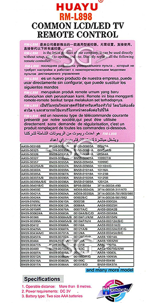 ����� �������������� ���������� ��� SAMSUNG universal RM-L898 (������ ���� BN59-00862A lcd) �������